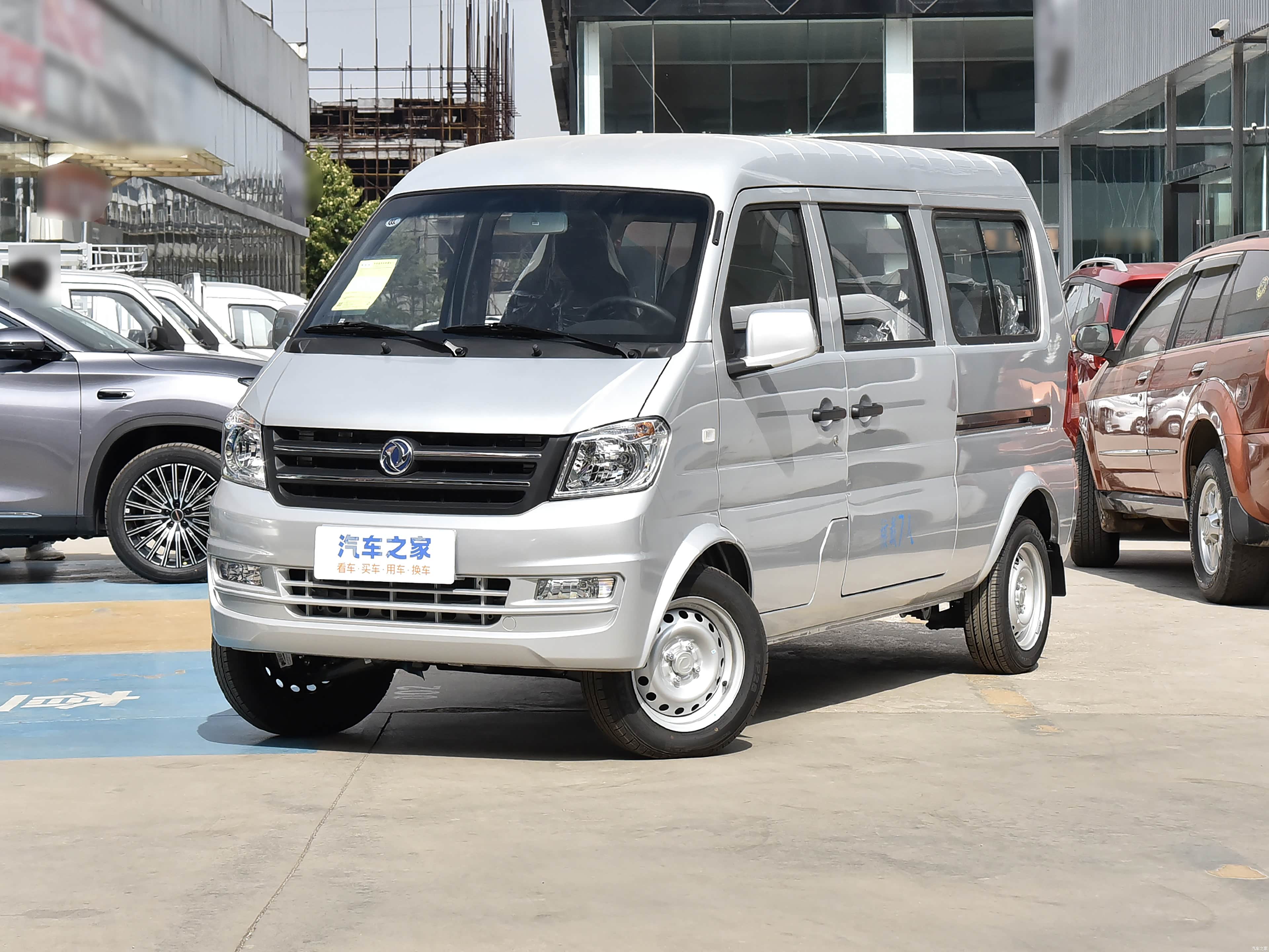 2024款东风小康K07S 1.3L
