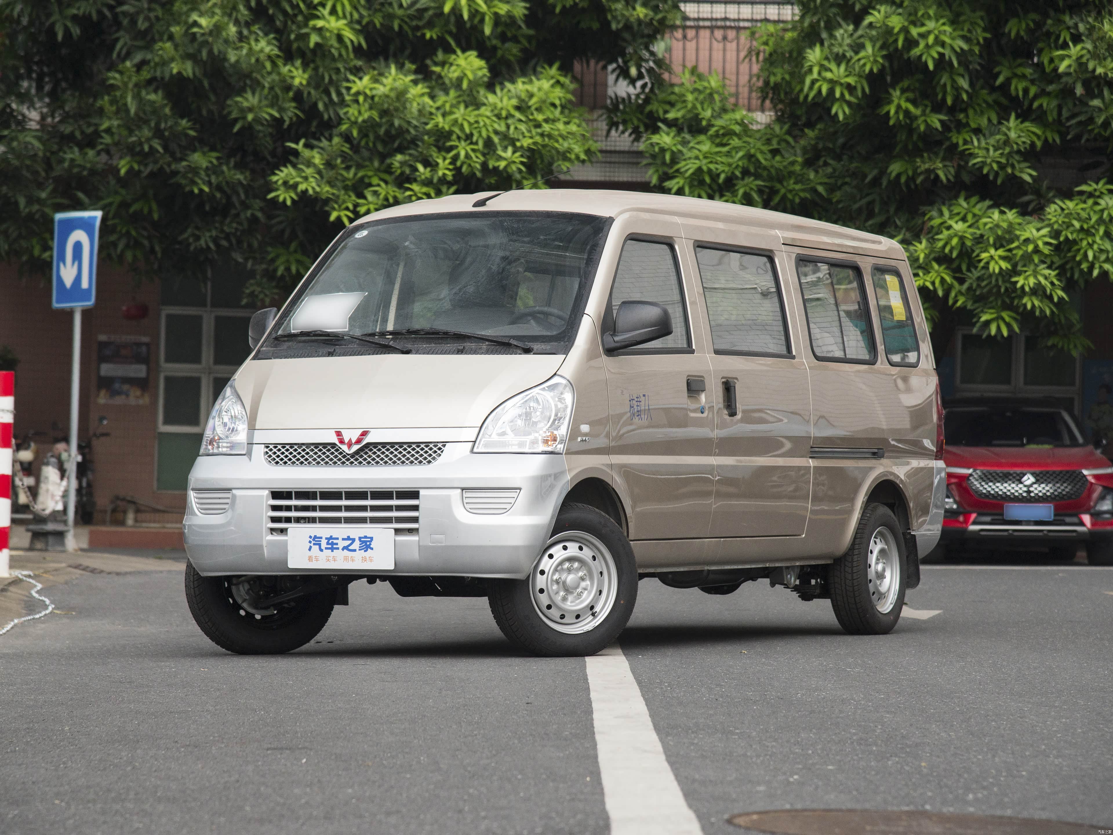 2024款五菱荣光 1.5L加长基本型