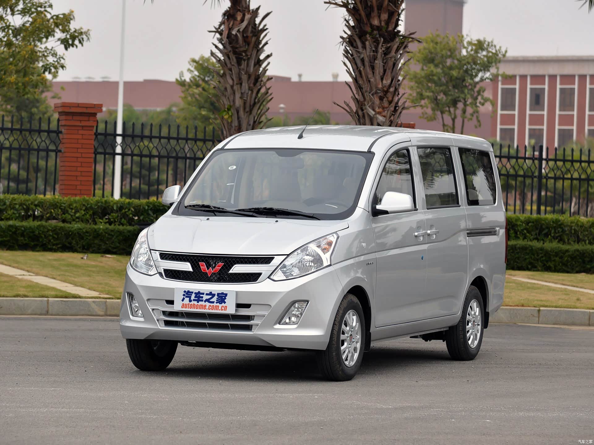 2024款五菱荣光V 1.5L