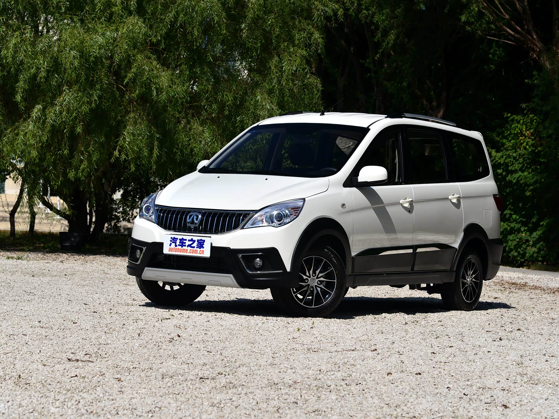 2024款北汽威旺M30 1.5L