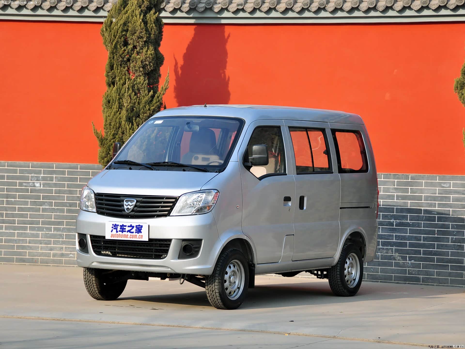 2024款哈飞民意 1.0L