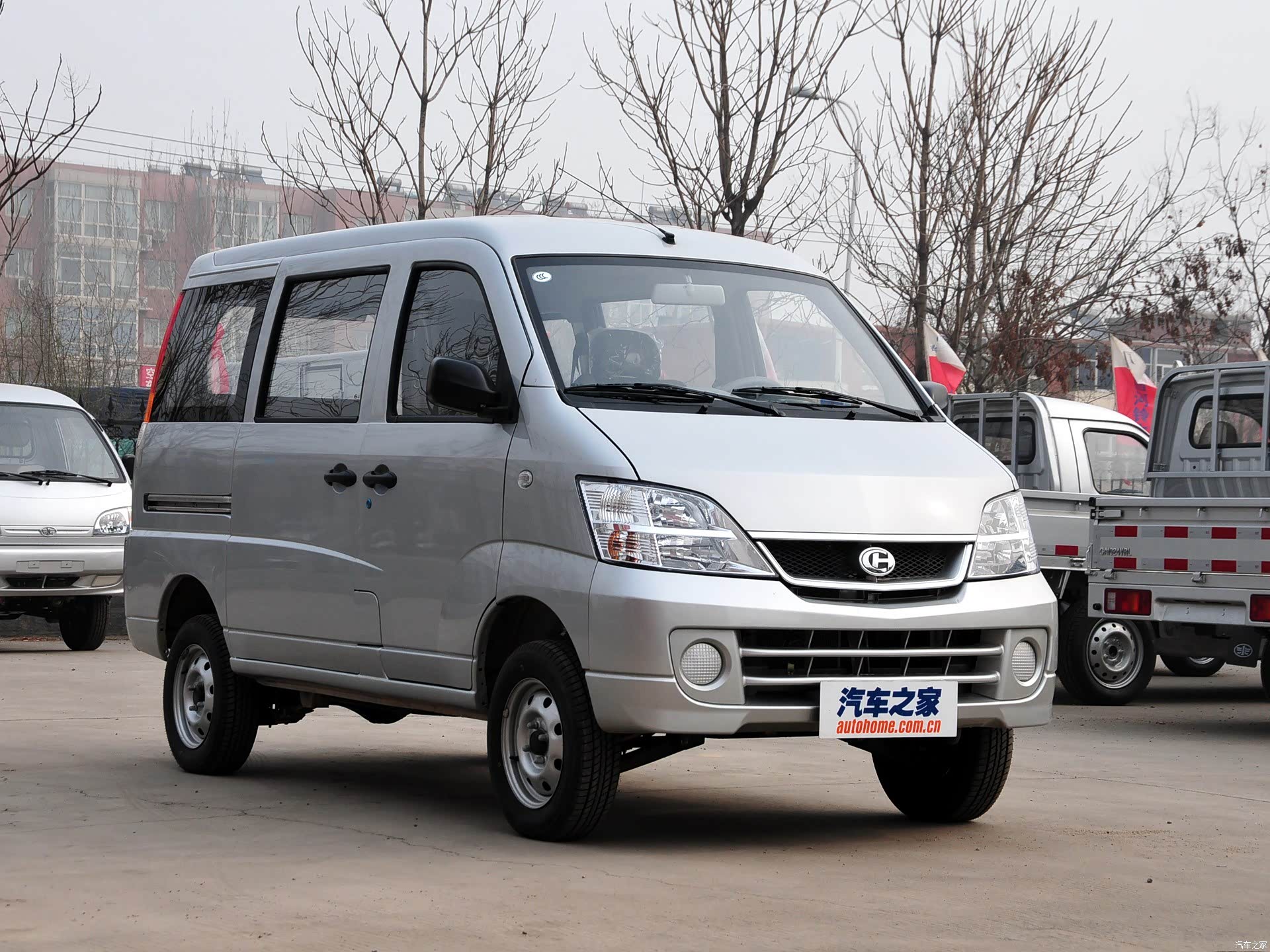 2024款昌河福瑞达 1.4L