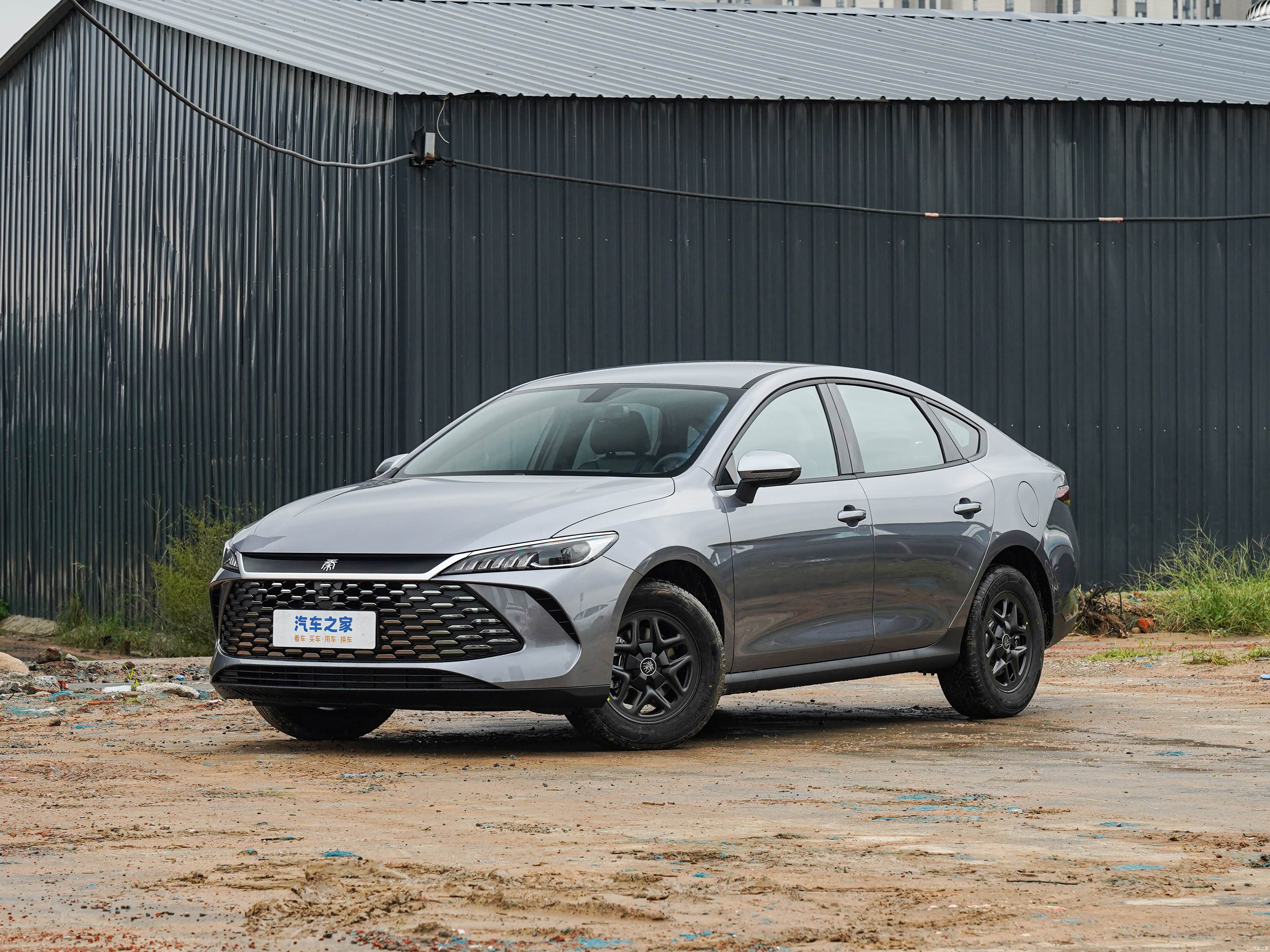 2024款比亚迪秦PLUS EV 500KM 出行版