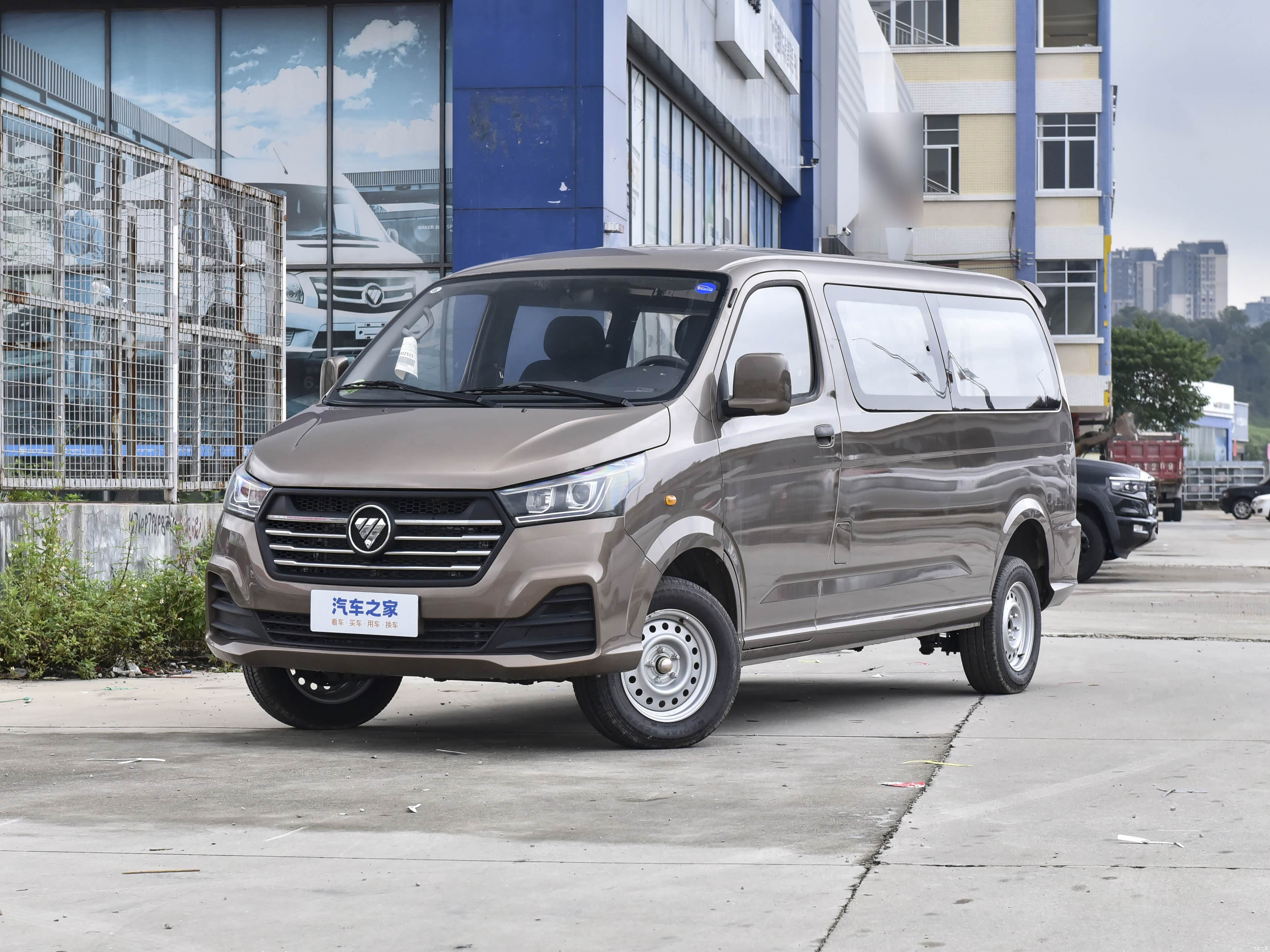 2024款福田风景G5 2.0L