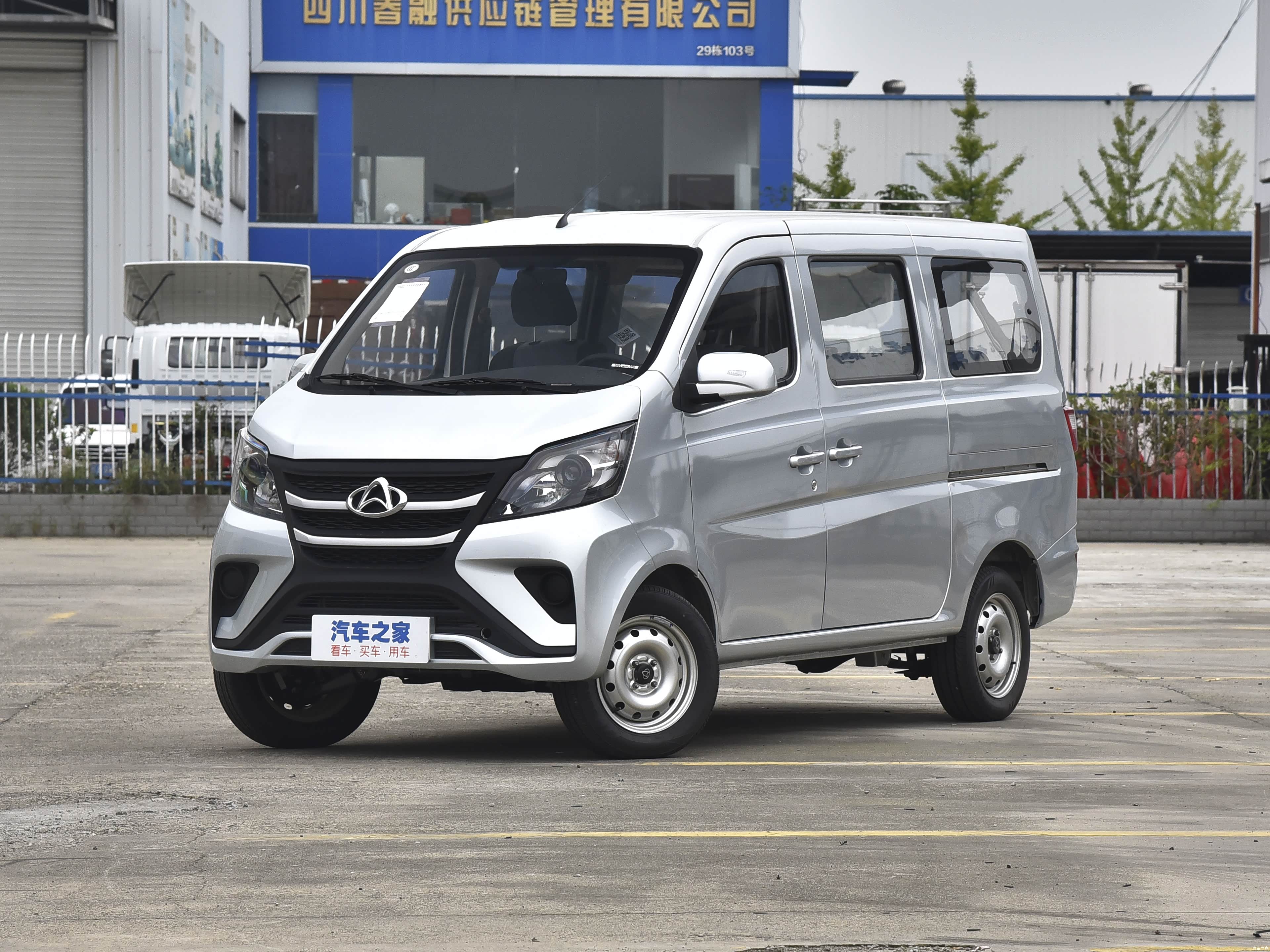 2024款长安之星5 1.4L标准型