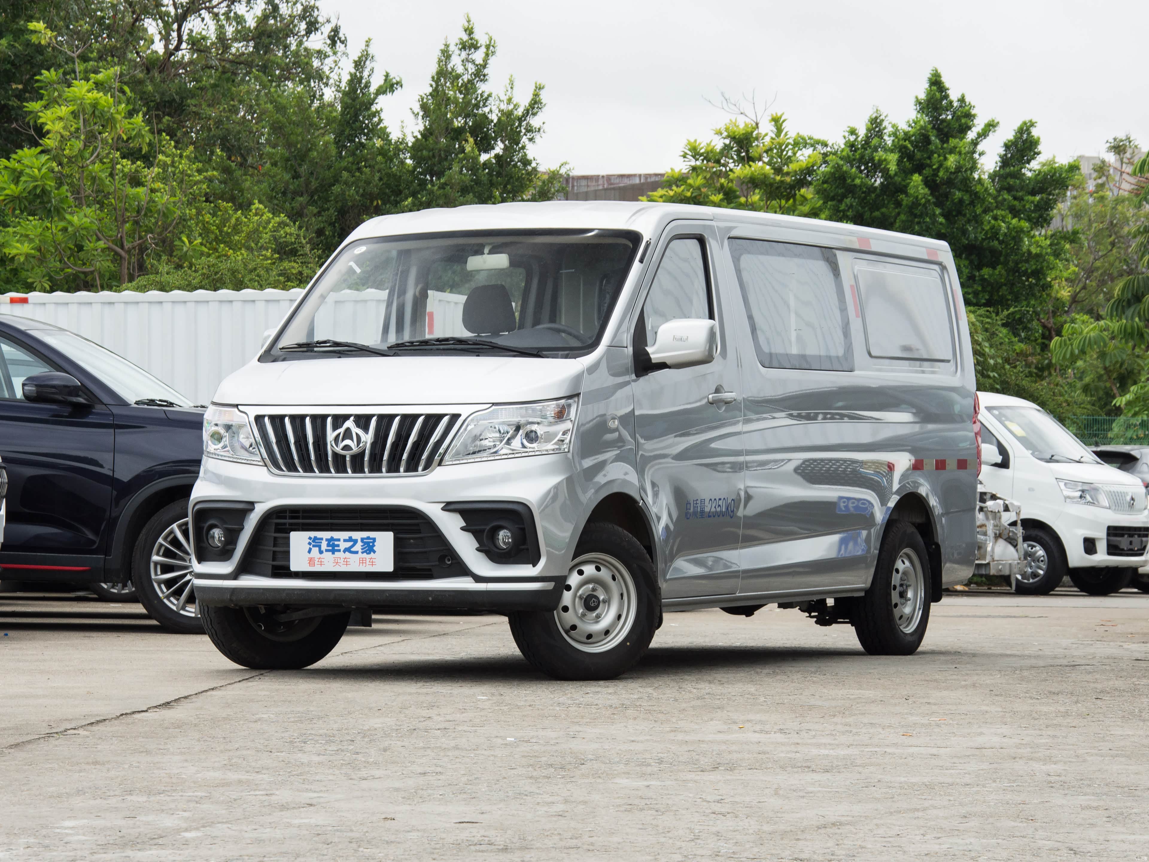 2024款长安睿行M80 1.6L